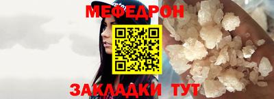 наркотики Заволжье