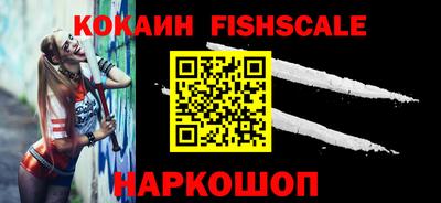 круглые Жуковский