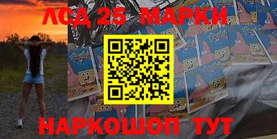круглые Жуковский