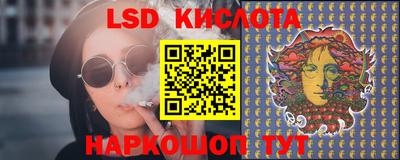 круглые Жуковский