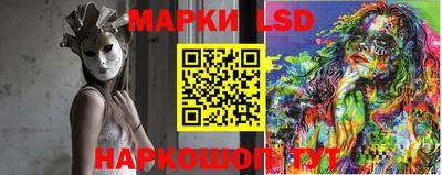 круглые Жуковский