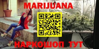 круглые Жуковский