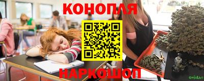 наркотики Заволжье