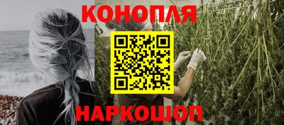 наркотики Заволжье