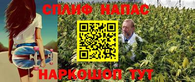 наркотики Заволжье