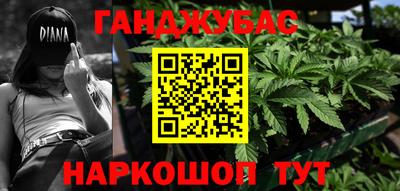 МДМА Заводоуковск