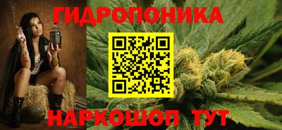 круглые Жуковский