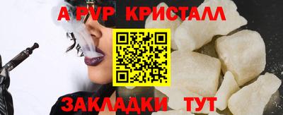 наркотики Заволжье