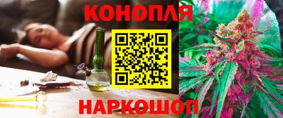 круглые Жуковский