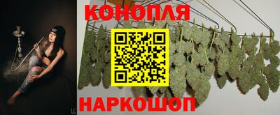 круглые Жуковский