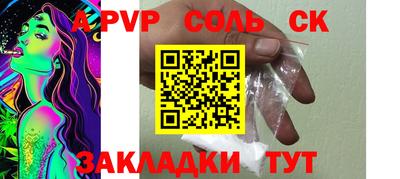 круглые Жуковский
