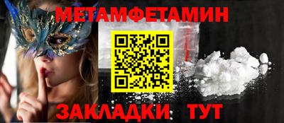 круглые Жуковский