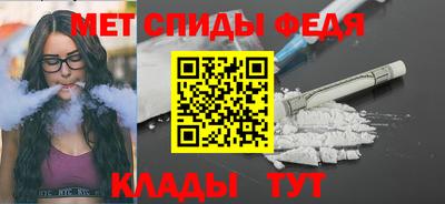 МДМА Заводоуковск