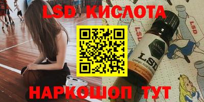 МДМА Заводоуковск