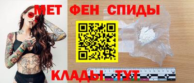 МДМА Уссурийск
