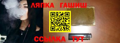 наркотики Заволжье