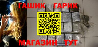 круглые Жуковский