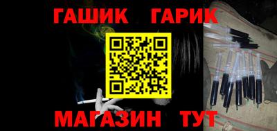 МДМА Заводоуковск