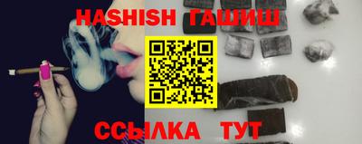 МДМА Заводоуковск