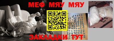 наркотики Заволжье