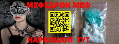 наркотики Заволжье
