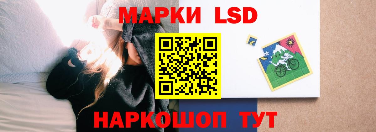  Cocaine Минусинск